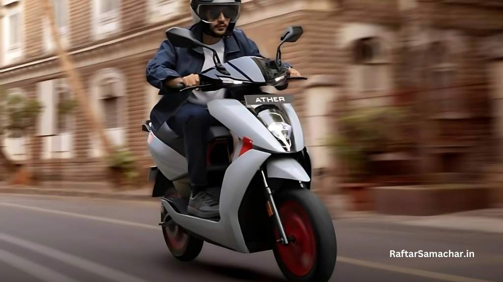 Ather 450X 2025