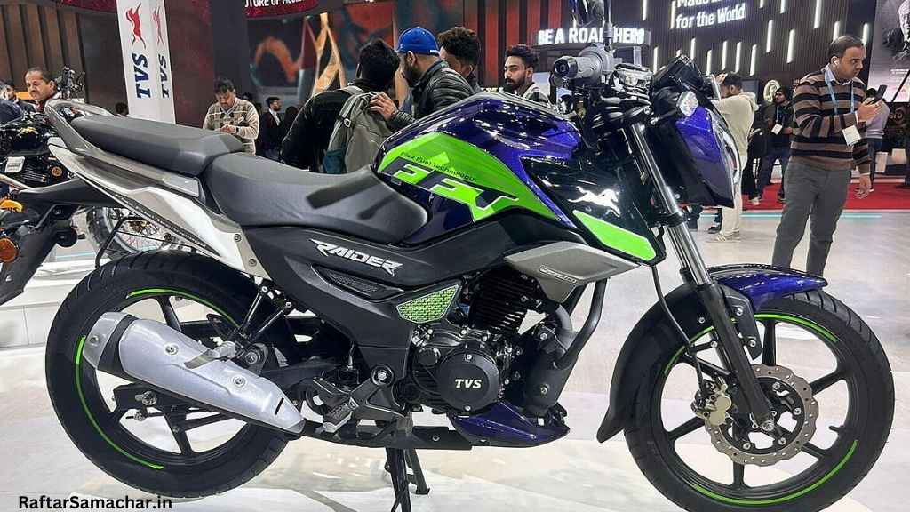 TVS Raider 125 Bike